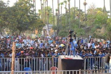 Naa Peru Surya Naa Illu India Movie Audio Launch